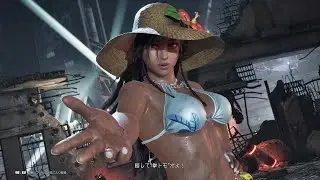 鉄拳8  ミアリズ　#340