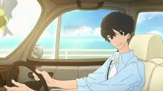 i love you so - ride your wave edit
