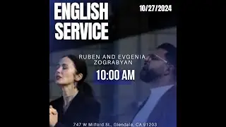 Overcoming Offense by Forgiveness | Ruben and Evgena Zograbyan | October 27, 2024