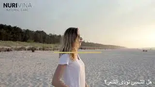 Can the sun damage your hair?