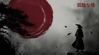 Samurai Screensaver Live Wallpaper 1 Hour Loop