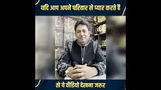 Awpl ka jalwa awpl ka power #shortvideo #motivation #youtubeshorts 