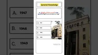 👉 &ldquo;TNPSC Group 2 2A | Important Economics GK Questions & Answers | TNPSC Preparation 2025&rdquo;✅