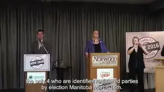 DMV2016 - GREAT DEBATE Part One of Five