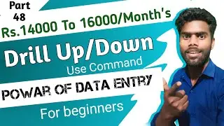 How To Use Drill Up Drill Down In Excel And Earn Rs/-14000 To 16000 / Months