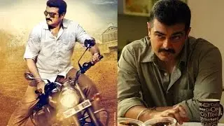 Ajith Salary in 