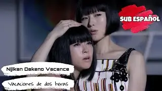 Utada Hikaru feat Shiina Ringo - Nijikan Dakeno Vacance (Vacaciones de dos horas) (Sub Español)
