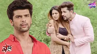 क्या अर्जुन बचा पायेगा माया को? | Beyhadh | Jennifer Winget | Har Pal Drama | Kushal Tandon