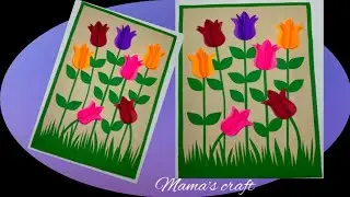 Tulips flower craft || Room decoration with Tulips flower || paper flower || Mama's craft
