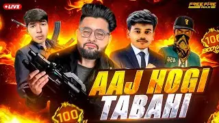 OB51 New Update Free Fire💯Cs Rank Live Stream⭐