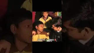 what will you be when you grow up