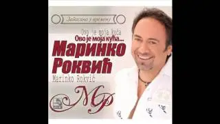 Marinko Rokvić - Mislio sam svaki dan - (Audio 2017) HD