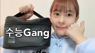 [KimChan] Я забрал его обед. Это был день, когда Ким Юн сдавал экзамен.