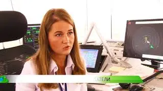 Служба новостей 