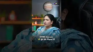 Numerology Planet Chart Explained | Sun to Saturn &ndash; Know Your Ruling Planet | Astrology