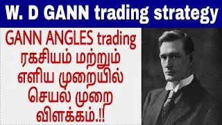 W.D GANN angles || square of nine angles in tamil || Ep-02