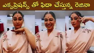 Beautiful Expressions Of Regina | Actress Regina Cassandra | Rajshri Telugu