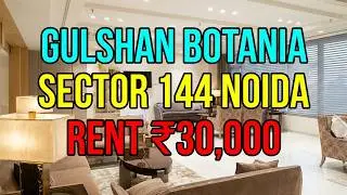 2BHK+Study in Gulshan Botania | Flats in Sector 144 | Flat on Noida Expressway || 7827970057