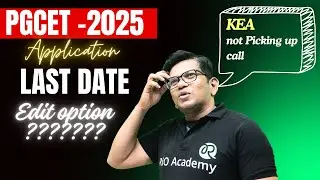 PGCET 2025  | PGCET 2026 Registration last date  | PGCET MBA - MCA 2026 | Rio Sir |
