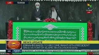 Iran&rsquo;s new President Ebrahim Raisi officially takes oath of office before parliament