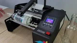 Afinia A200 Applying Labels to Glass Bottles | HD Labels
