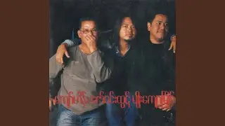 A Chit Nae Kyun Taw Yae Pya Zat