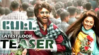 Petta - Official Motion Poster | Superstar Rajinikanth | | Karthik Subbaraj| #Viral2Viral
