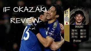 FIFA 18 | (81) INFORM Shinji Okazaki Player Review