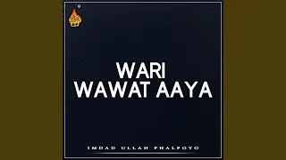 Halyo Mairaj Te Mursil