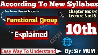 Functional Groups in Details | A Complete Guide of Functional group@ChemistryClass-9-10