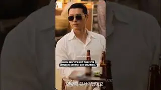 Хён Бин: Я талантливый актёр, и я ХОРОШИЙ ОТЦ И МУЖ? #hyunbin #sonyejin #madeinkorea #binjin #kdrama