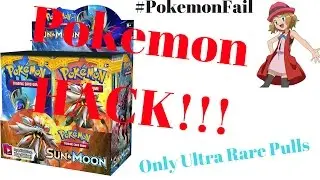Sun & Moon Booster Box Hack! Why Sun & Moon booster boxes are destroying Pokemon