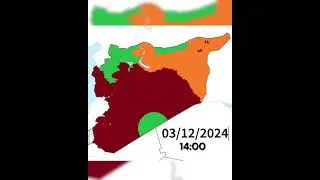 Fall of Assad Short