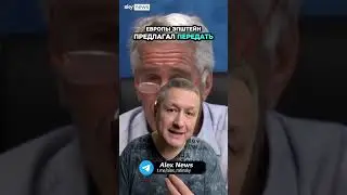 Эпштейн как шпион Москвы? Раскрытие новых документов