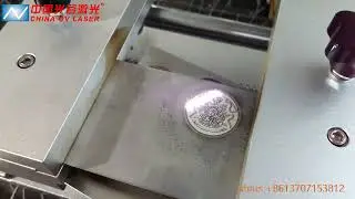 laser cleaning/deep engraving on stainless steel by 50W 2.5D laser marking machine