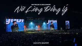 271225 | [FANCAM] NỠ LÒNG ĐỒNG Ý - TEAM B RAY (ATSH2025 CONCERT)