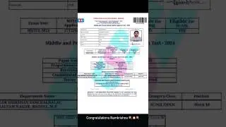 mp TET varg 2 result 2025 मध्य प्रदेश बर्ग 2 Results 2025 #varg2niyukti #varg2mptet #varg2 #mptet