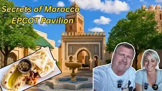 EPCOT’s Hidden Gem? Exploring the Secrets of the Morocco Pavilion & VIP Lounge Access!