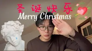 帰国したブンコウくんのエピソード①merry Christmas!🎄