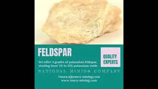 Feldspar - فلسبار