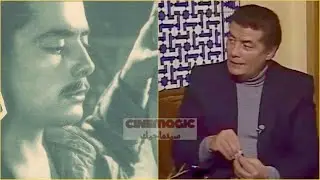 شكري سرحان: فيلم شباب إمرأة ، عشت الشخصية لأني أبن القرية