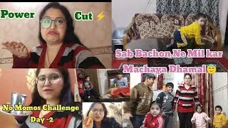 Power cut ne kiya Dimag Kharab😡 Bacho ke sath Msti Kar ke Maza aa gaya❣️Sabne mil kar Machaya Dhamal