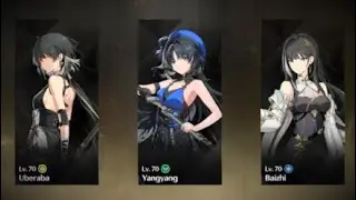 Whutering Waves - Rover/ Yangyang/ Bhaizi (LV. 70)