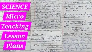 Science Micro Teaching Lesson Plans