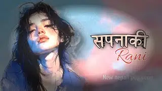 Sapanako Rani | New Nepali Pop Love Song 2025 | Romantic Love Story Music
