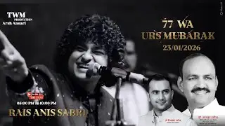 RAIS ANIS SABRI khajrana urs live 2026 _SAYYED NAHARSHAHA WALI SARKAR_
