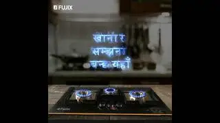 Fujix 3 Burner Gas Stove/Hob Model 362