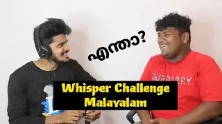 Whisper Challenge Malayalam #azziadoor