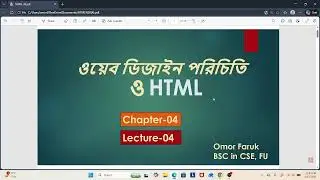 HTML 04