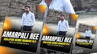 Lali Lali Hotwa Se ( Amarpali Re) Re-upload Mandar Mix Hem DjZone Pasla